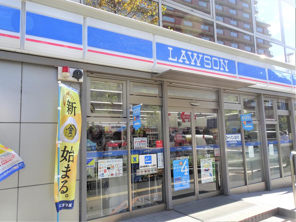 コンビニ　ローソン（コンビニ）まで150m