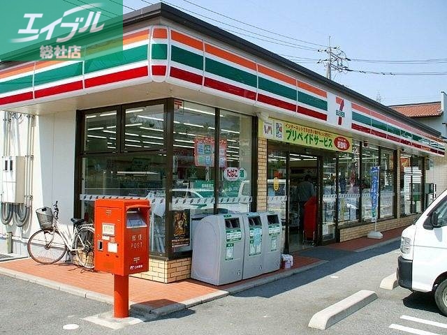 コンビニ　セブンイレブン岡山白石店（コンビニ）まで280m
