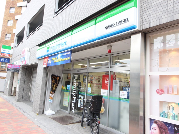 コンビニ　ファミリーマート 中野新江古田店（コンビニ）まで26m