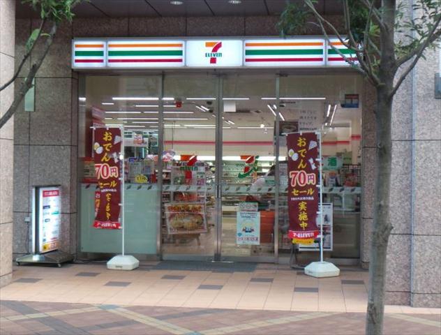 コンビニ　セブン－イレブン港区三田１丁目店（コンビニ）まで241m