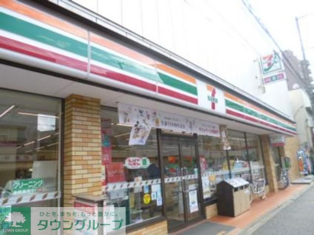 コンビニ　セブンイレブン（コンビニ）まで460m