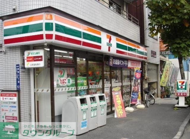 コンビニ　セブンイレブン墨田亀沢1丁目店（コンビニ）まで274m