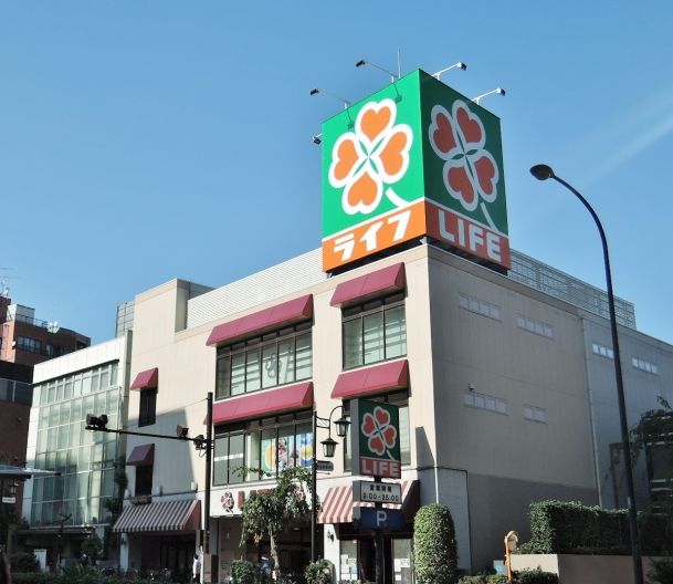 スーパー　ライフ渋谷東店（スーパー）まで307m