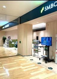 銀行　三井住友銀行和泉支店（銀行）まで397m