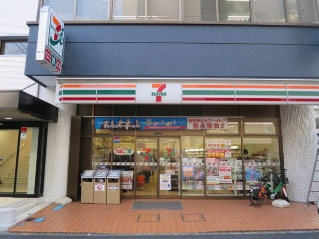 コンビニ　セブンイレブン（コンビニ）まで146m