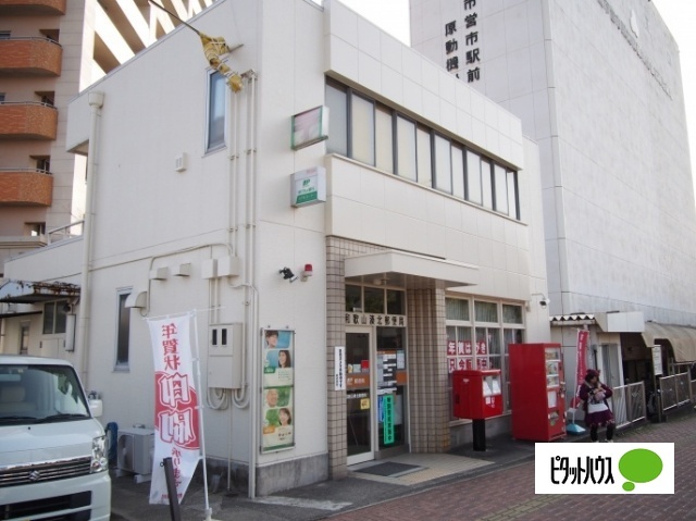 郵便局　和歌山湊北郵便局（郵便局）まで291m