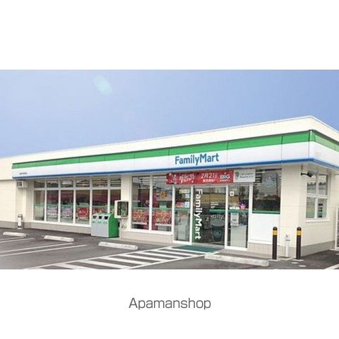 コンビニ　ファミリーマート　下妻南原店（コンビニ）まで1491m