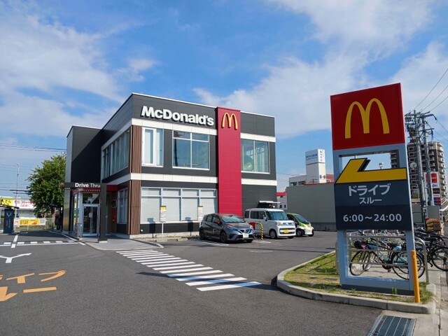 飲食店　マクドナルド（飲食店）まで350m
