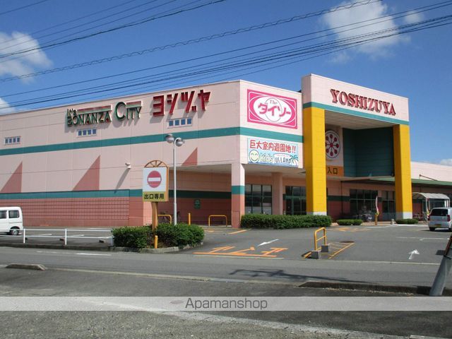 スーパー　ヨシヅヤ員弁店（スーパー）まで1302m