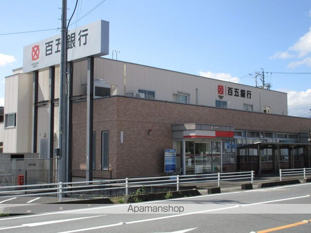 銀行　（株）百五銀行／員弁支店（銀行）まで1200m