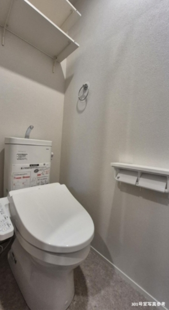 トイレ　※同間取り他部屋参考写真