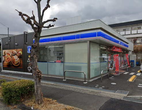 コンビニ　ローソン 日進梅森台二丁目店（コンビニ）まで289m