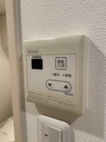 その他設備　プラウドフラット新大塚