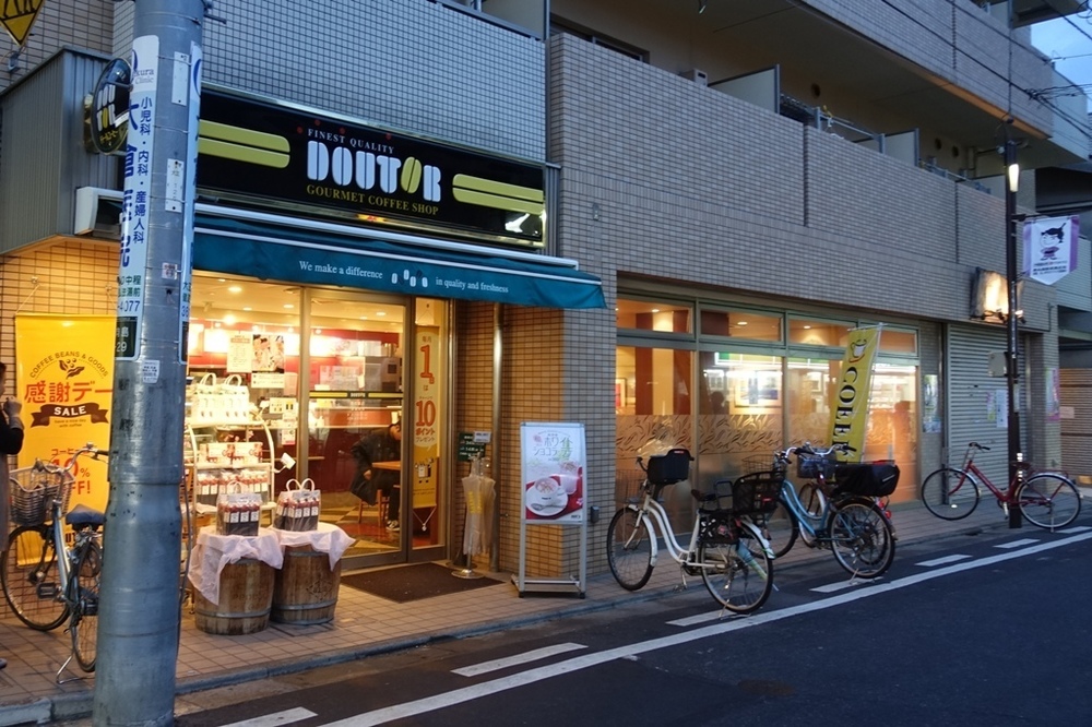 飲食店　ドトールコーヒーショップ東向島店（飲食店）まで279m