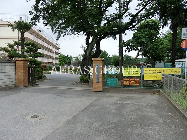 小学校　市川市立国府台小学校（小学校）まで530m