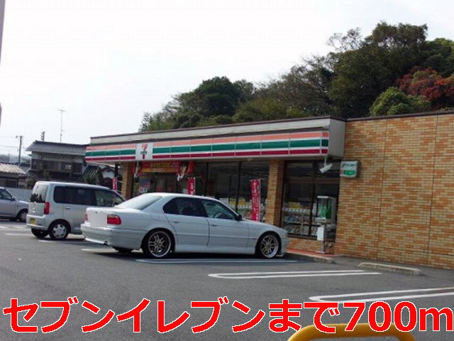 コンビニ　セブンイレブン山陽小野田丸河内店（コンビニ）まで1241m
