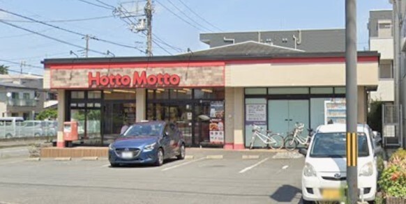 飲食店　ほっともっと湘南台店（飲食店）まで628m