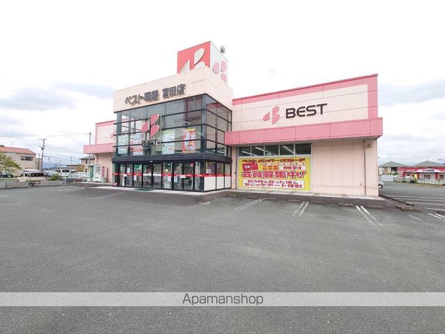 その他　ベスト電器宮田店（その他）まで247m