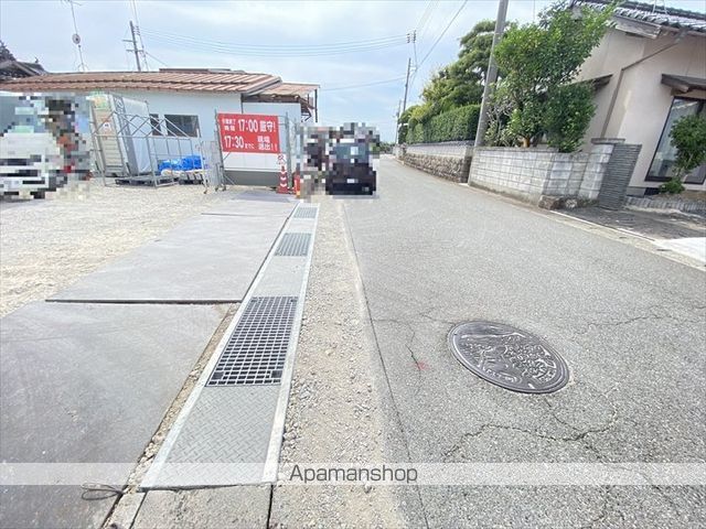 その他　前面道路（その他）まで0m