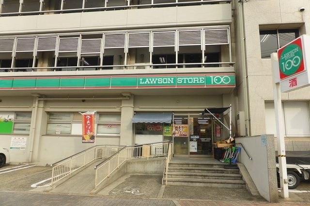 コンビニ　ローソンストア100神鉄長田駅前店（コンビニ）まで362m