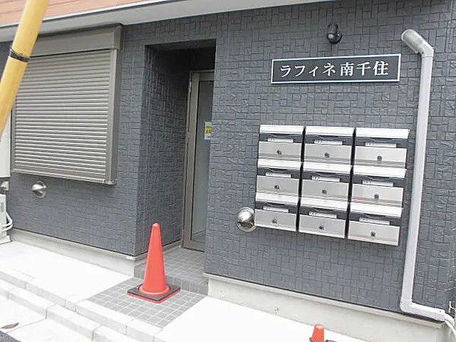 その他共有部分　共有部分