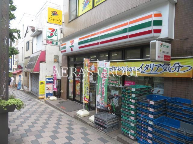 コンビニ　セブン-イレブン 田園調布２丁目店（コンビニ）まで886m
