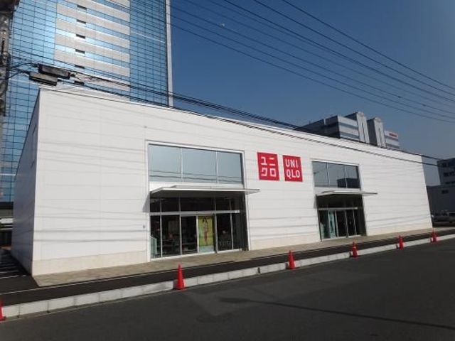 ショッピングセンター　ユニクロ厚木インター店（ショッピングセンター）まで1000m
