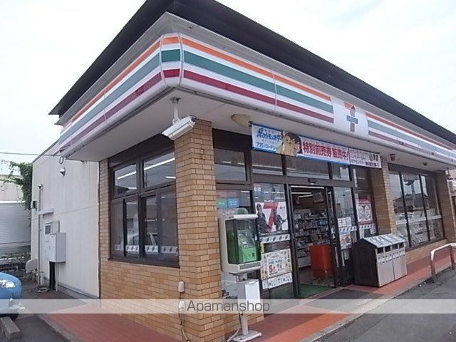 コンビニ　セブンイレブン（コンビニ）まで219m