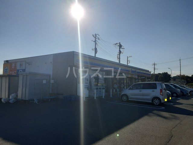 コンビニ　ミニストップ 熊谷小島店（コンビニ）まで1791m