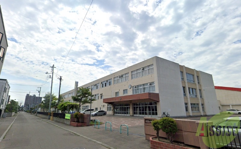 中学校　札幌市立八軒東中学校（中学校）まで1254m