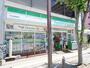 コンビニ　ファミリーマート 天王台駅前店（コンビニ）まで300m