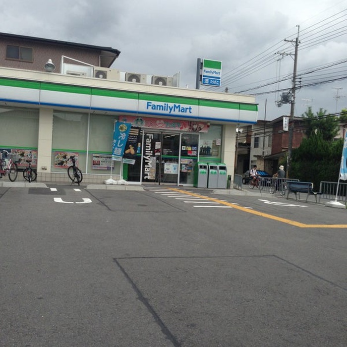 コンビニ　ファミリーマート高槻宮田町二丁目店（コンビニ）まで600m