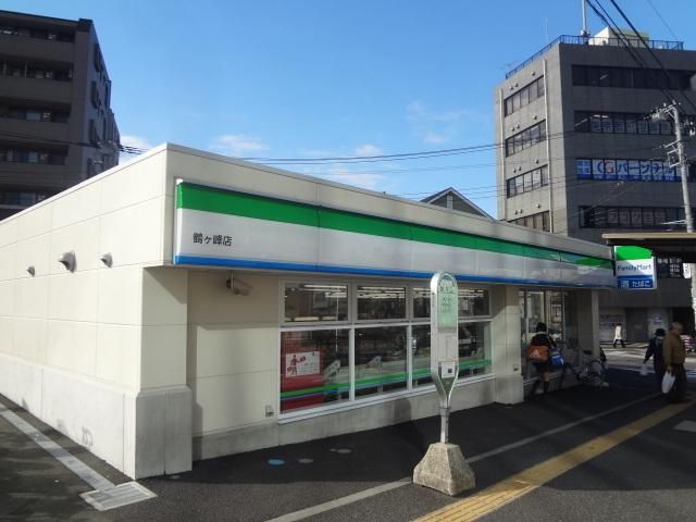 コンビニ　ファミリーマート（コンビニ）まで560m
