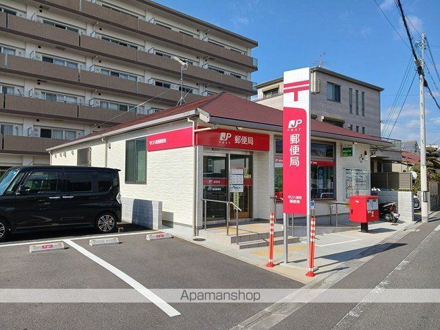 郵便局　守口八雲西郵便局様（郵便局）まで550m