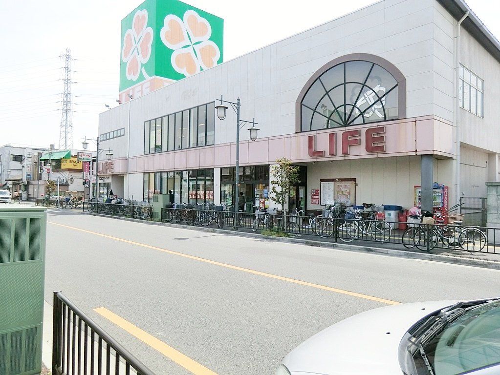 スーパー　ライフ北越谷店（スーパー）まで1240m