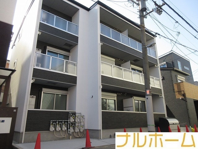 近鉄南大阪線 矢田駅 徒歩8分 築1年