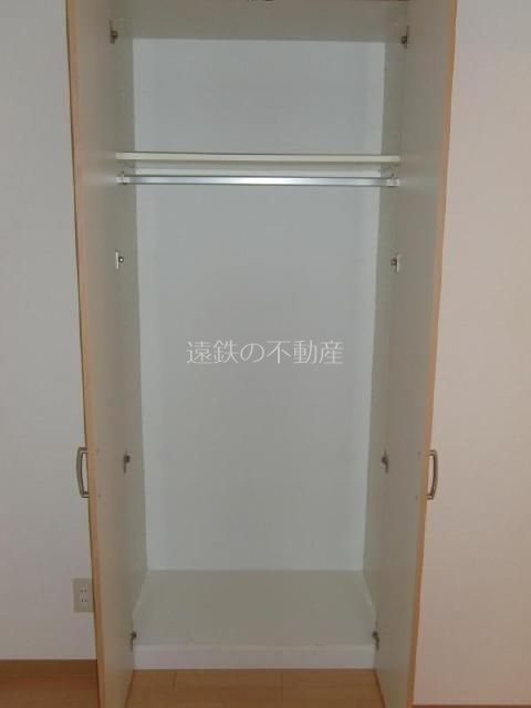 収納　現況優先