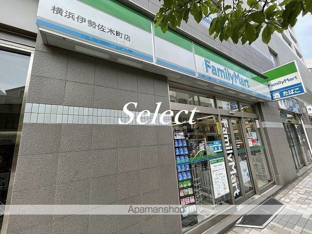 コンビニ　ファミリーマート（コンビニ）まで254m