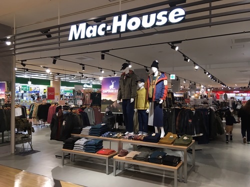 ショッピングセンター　マックハウスアリオ加古川店（ショッピングセンター）まで145m