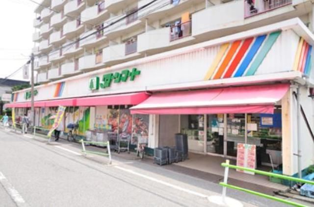スーパー　グリーンマート新小岩西店（スーパー）まで374m