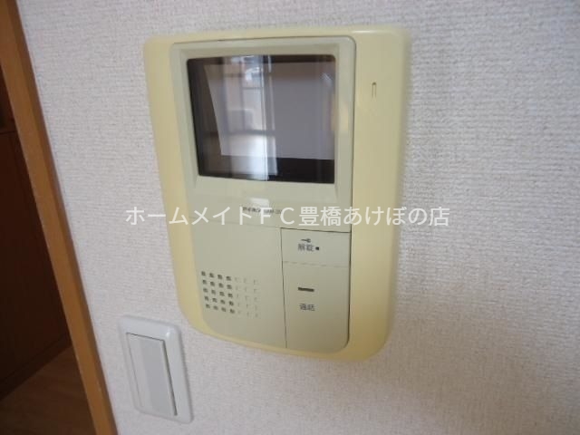 セキュリティ　イメージ
