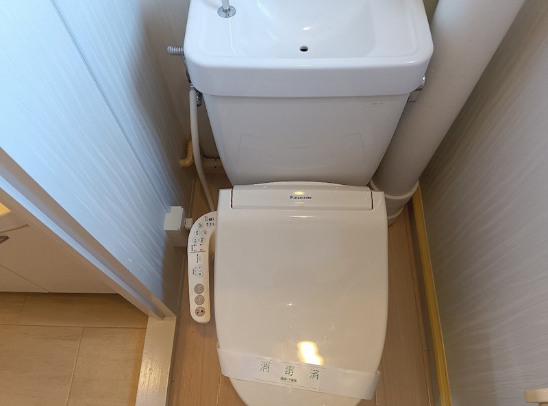 グリーンハイツ楊子のトイレ写真