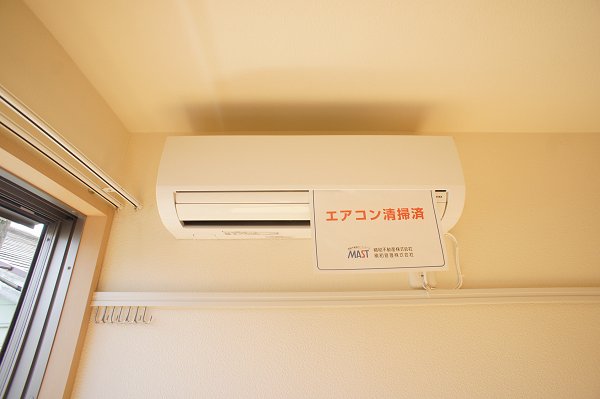 その他設備　エアコン