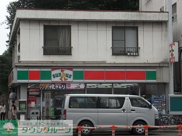 コンビニ　サンクス（コンビニ）まで232m