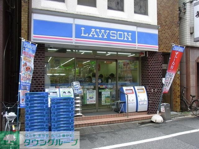 コンビニ　ローソン（コンビニ）まで250m