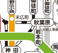 その他　☆路線図☆