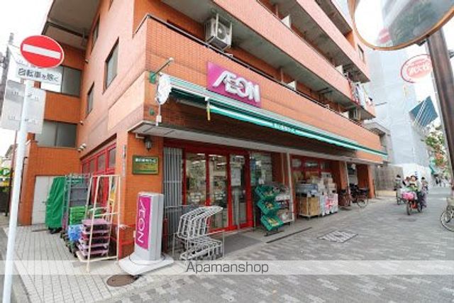 スーパー　まいばすけっと（スーパー）まで373m