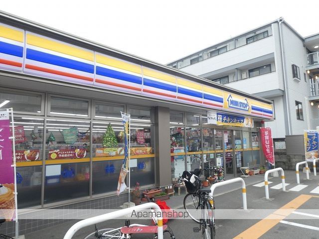 コンビニ　ミニストップ（コンビニ）まで932m
