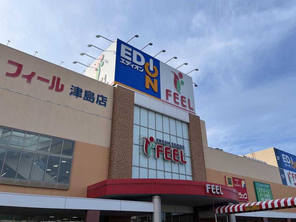 SK BUILDING-9の周辺写真