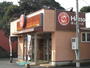 飲食店　ほっともっと西岐波店（飲食店）まで1000m
